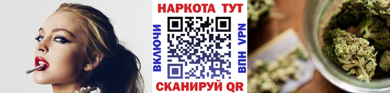 Купить АМФ  APVP  Меф  Кокаин  Сасово