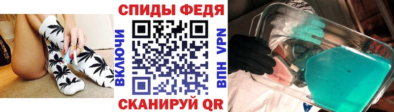 Амфетамин 98%  Купить закладки  Сасово 