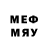 Меф mephedrone Cozy Home