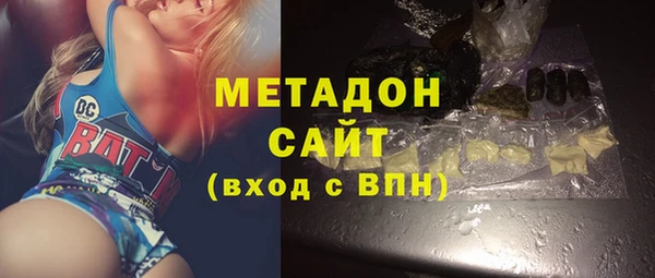 кокс Пестово
