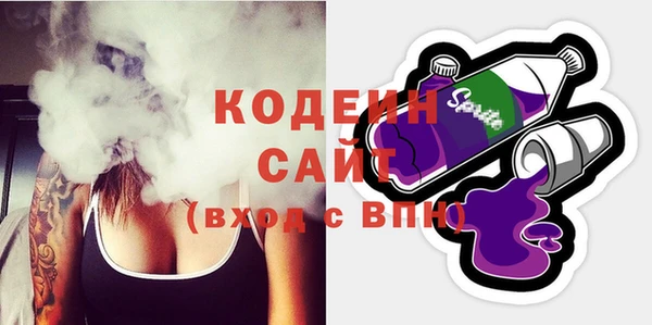 кокс Пестово