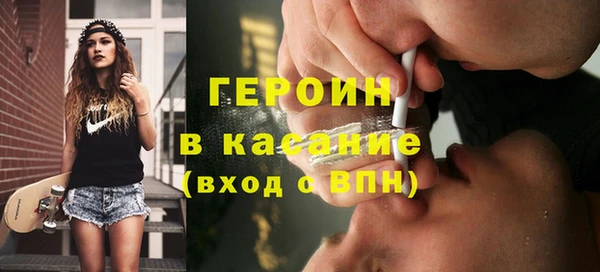 дмт Пересвет