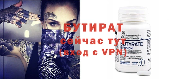 кокс Пестово