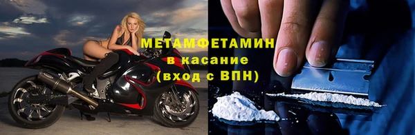 дистиллят марихуана Переславль-Залесский