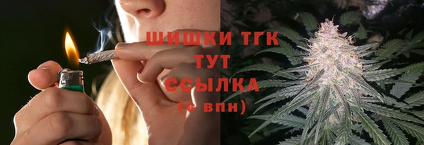 кокс Пестово