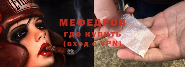дистиллят марихуана Переславль-Залесский