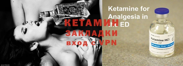 дистиллят марихуана Переславль-Залесский
