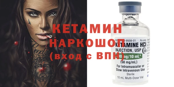 дистиллят марихуана Переславль-Залесский