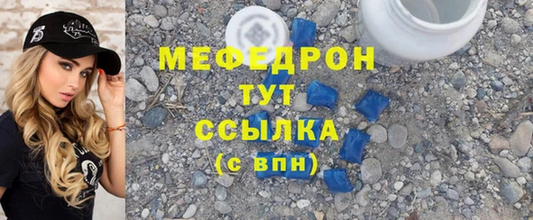 кокс Пестово