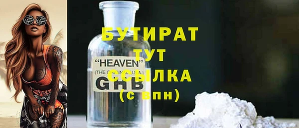 кокс Пестово
