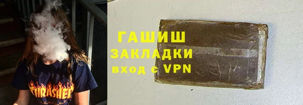 кокс Пестово