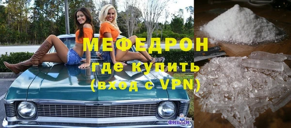 кокс Пестово