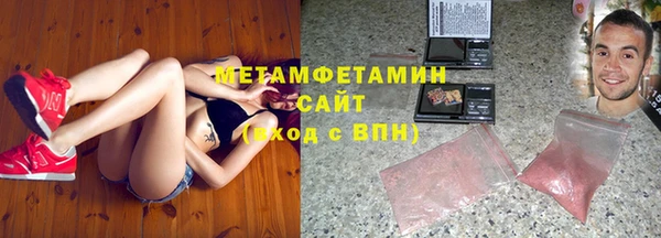 кокс Пестово
