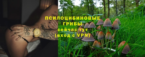 дистиллят марихуана Переславль-Залесский