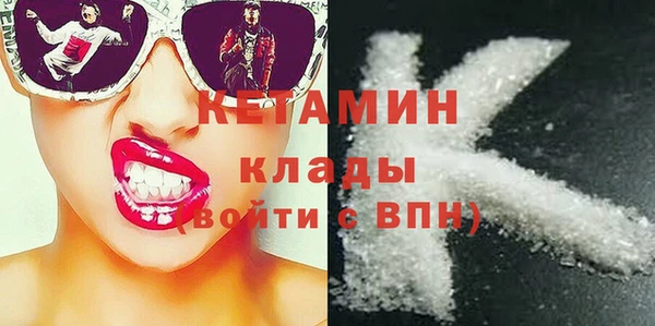 кокс Пестово