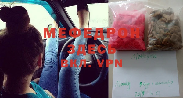 дмт Пересвет