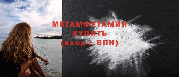дистиллят марихуана Переславль-Залесский