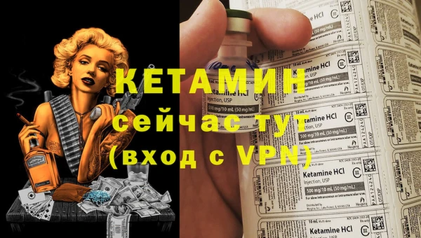 кокс Пестово