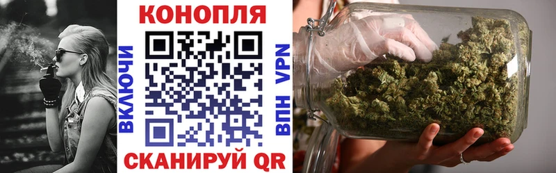 Шишки марихуана марихуана  Купить  Сасово 